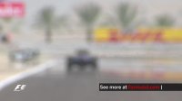 The History Of The Bahrain Grand Prix