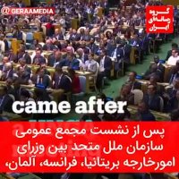 دور دوم تحریم‌های آمریکا از آبان اعمال خواهد شد