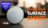 گجتی هوشمند با " KNOCKI "
