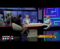 برنامه جهان آرا نقش استعمار انگلیس در تاریخ معاصر ایران