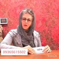 درمان تیروئید در طب سنتی