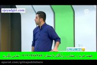 فیزیک-مهندس امیرمسعودی کنکور آسان است