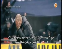 بررسی شرایط دردناک آرسنال در هفته‌ های اخیر