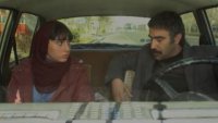 تیزر فیلم سینمایی فراری