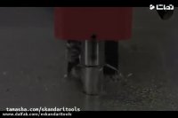 سوراخکاری با مته گردبر- گروه صنعتی اسکندری-02166701007