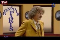 نمایشخانه - نکراسوف ـ قسمت 8