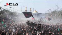 اربعین؛ بزرگترین اجتماع مذهبی جهان