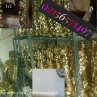 دستگاه آبکاری//آبکاری فانتاکروم02156571497