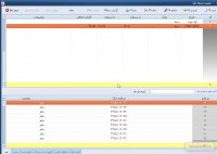 تعریف بانک و دسته چک در نرم افزار حسابداری سازه حساب