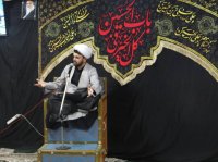 شرح حدیث امام صادق به ریان بن شبیب