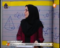 تدریس ادبیات هشتم : دوشنبه 11 فروردین