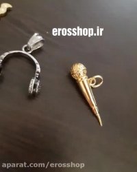 گردن آویز های طرح هدفون گیتار میکروفون