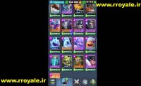 جم تمام نشدنی کلش رویال
