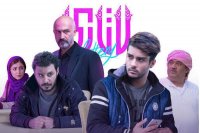 فیلم سینمایی لاتاری