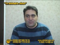 درمان قطعی بیمار مبتلا به ایدز
