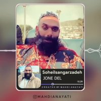 اکولایزر با سهیل سنگرزاده - کلیپ انگیزشی