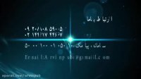 آموزش ریاضی دهم دبیرستان-دی وی دی آموزشی-فصل 5 ریاضی1