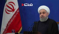 روحانی: مردم به خیلی چیزها اعتراض دارند!