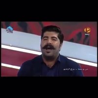 دابسمش ایرانی