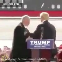 ترامپ از ترس میپره