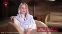 عادت های مخرب دهانی کودکان