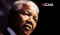 زندگینامه کوتاه نلسون ماندلا