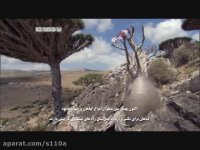 آفرینش جهان 10- 9- 8 -7