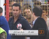 حواشی بازی پرسپولیس و داماش