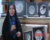 قلم‌زنی؛ رویش معانی بر فلزهای بی‌جان