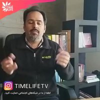 کلیپ آموزشی - درمان بیماری کرونا از نگاه طب سنتی!!!