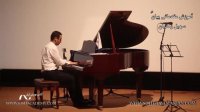 سهیل زمانیان -رسیتال پیانو- توکاتا اثر آرام خاچاطوریان