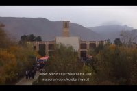 جاذبه ها و اماکن تاریخی و تفریحی و رستورانهای جهانشهر یزد