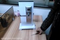 دستگیره های هتلی با تکنولوژی RFID توتکو