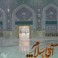 کربلایی سعید نقدعلیزاده زیارت امام حسین