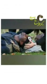 چگونگی صرع بزرگ