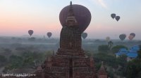 ویدیو پرواز بالن بر فراز میانمار