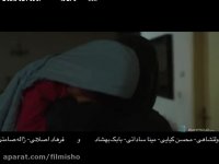 سریال پایتخت فصل 4 - قسمت 10