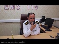 برقراری ارتباط بیسیم بین مراکز اصفهان و زنجان