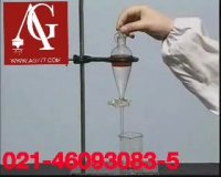 دستگاه عصاره گیر