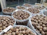 آجیل ابراهیم نژاد