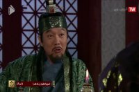 امپراطور بادها قسمت 20