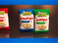 خرید مرغوبترین برنج ایرانی