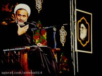 استاد پناهیان/امام حسین را تماشا کن!