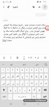 500 گیگ اینترنت رایگان استقلال پرسپولیس رئال مادرید بارسلونا الکلاسبکو دربی اهنگ‌کلیپ طنز فیلم‌سینمایی باحال خنده فوتبال کرونا ویروس اخبار ورزش اموزشی