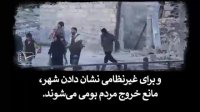 10 واقعیتی که نمی خواهند بدانیم...