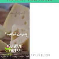 علت میل دائم به خوردن بعضی از مواد غذایی