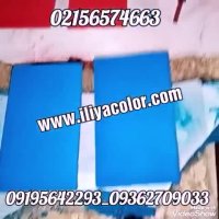 دستگاه مخمل پاش برد کره ای*-*دستگاه مخمل پاش صنعتی 09362709033 ایلیاکالر