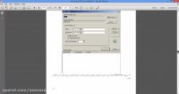 فیلم گارگاه سیستم عامل شبکه ۰