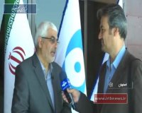 افتتاح شش طرح جدید هسته ای
