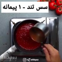 مینی برگر مرغ